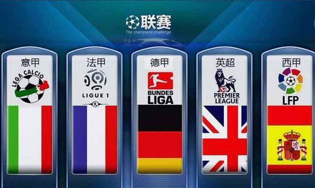 以降低对手